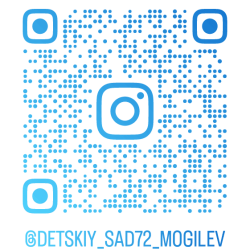 httpswww.instagram.comdetskiy_sad72_mogilev